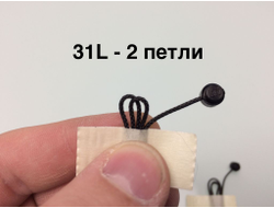 ! Б/У - String with End Studs 31L Overall 23.4 cm, Black (x127c31 / 4295420 / 4528332 / 6037557 / 6074033 / 6096956) - Б/У