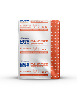 Комбикорм для бройлеров финиш (Мегамикс) / 25кг