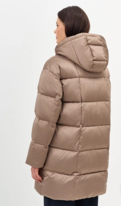 Полупальто стеганное зимнее