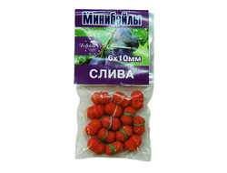 Минибойл 6*10 Слива