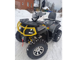ATV AFC LUX 200