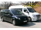 Mercedes Vito. 7 мест