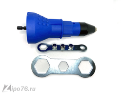 Насадка заклепочник для шуруповерта дрели