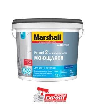 Marshall Export-2 краска водно-дисперсионная для стен и потолков глубокоматовая