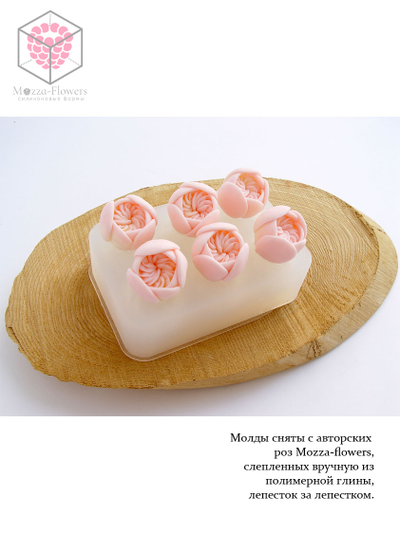 Силиконовая форма "Розы мини №4"