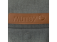 Коляска прогулочная Mutsy Nexo Moss grey