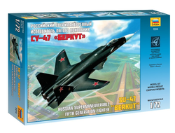 Сборная модель: (Звезда 7215) Российский сверхманевренный истребитель пятого поколения Су-47 "Беркут"