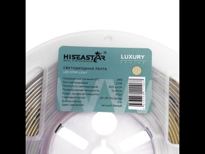 Светодиодная лента PRO COB 320LED/M 24V 8W IP20 Warm Hi-SEASTAR