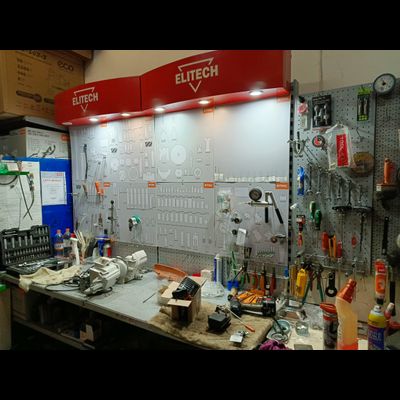 Магазин ИНСТРУМЕНТЫ | ул. Александра Невского д. 17