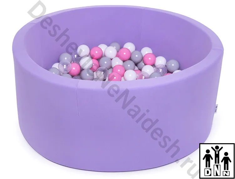 Сухой бассейн с шариками круглый фиолетовый
