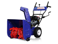Снегоуборочная машина MasterYard ML 7522В