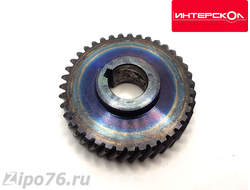 Шестерня ответная ИНТЕРСКОЛ ДП 2000 циркулярный дисковой пилы