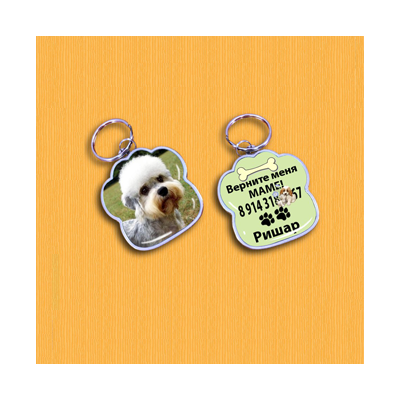 Бизнес-комплект «Быстрые продажи»