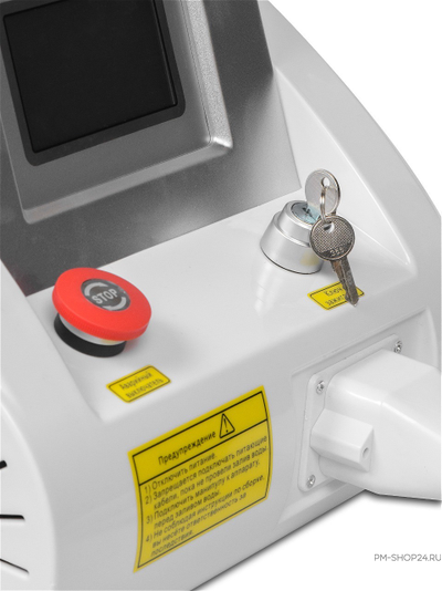 YAG-Лазер LA 16 в магазине pm-shop24.ru