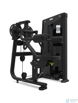 BRONZE GYM NEO 05 Дельтa-машина