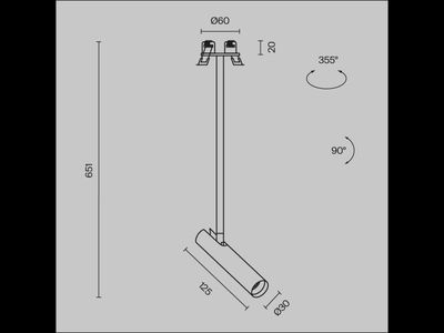Подвесной светильник Focus T, P141RS-L125-6W4K-BBS