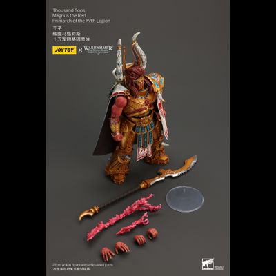 Магнус Красный, примарх Тысячи Сынов (Warhammer Horus Heresy) - КОЛЛЕКЦИОННАЯ ФИГУРКА 1/18 Thousand sons Magnus the Red Primarch of the XVth Legion (JT6175) - JOYTOY