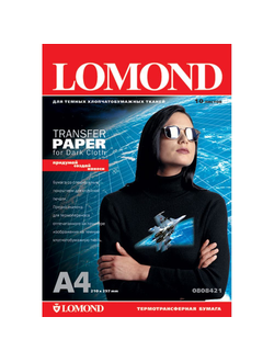 830008 Бумага A4 термотрансфер струйный на темную ткань  1 лист