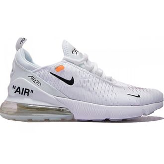 Nike Air Max 270 Off White Белые