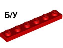 ! Б/У - Plate 1 x 6, Red (3666 / 366621) - Б/У
