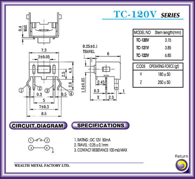 кнопка тактовая TC-122VY 2-pin h=6.85 мм.