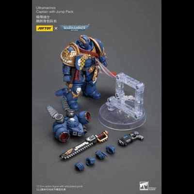 Капитан Ультрамаринов с прыжковым ранцем (Warhammer 40k) - КОЛЛЕКЦИОННАЯ ФИГУРКА 1/18 Ultramarines Captain With Jump Pack  (JT1125) - JOYTOY