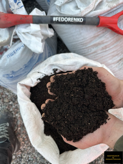 чернозем обогащенный в мешках