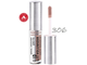 Блеск-плампер для губ LUXVISAGE LIP volumizer hot vanilla