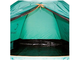 Палатка СЛЕДОПЫТ Aleus 2 (205х150х105 см)