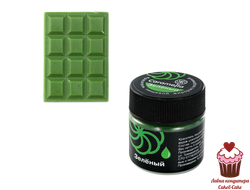 Краситель сухой жирорастворимый Caramella Зеленый 5 гр