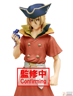 Фигурка Рюсуй Нанами (Ryuusui Nanami Bandai Spirits)