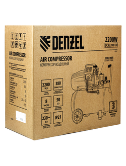 Компрессор воздушный DCV2200/50, прямой привод, 2.2 кВт, 50 литров, 380 л/мин Denzel