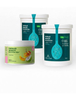 АКЦИЯ - в подарок коллаген тыква и яблоко