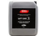 SHIMA DETAILER &quot;SOFT CARE&quot; 5л