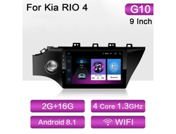 Магнитола на Android 8.1 для Киа Рио 4 - Kia Rio 4 2017-2020