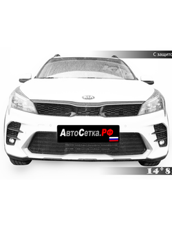 Premium защита радиатора для KIA Rio X (2021) (FB)
