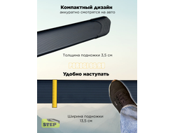 Пороги алюминиевые "Classik Black" 1800 мм для Haval F7X ll 2024-