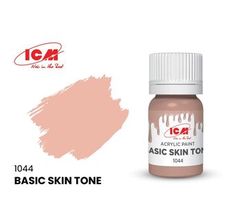 C1044 Краска для творчества, 12 мл, цвет Основной тон кожи(Basic Skin Tone)