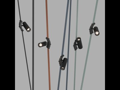 Трековый светильник BELTY SPOT DK5546-BK