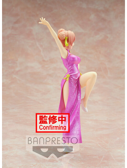 Фигурка Юи Юигахама (Yuigahama Yui Kyunties)