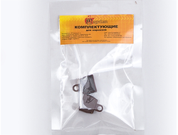 Заглушка шины коричневая (2шт) [19316]