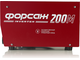Сварочный аппарат Форсаж-200М