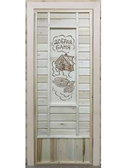Дверь Наборная Эконом Добрая Баня Липа Размер (с коробкой): 1,9м*70см