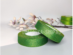 Лента парча (люрекс) зеленый, 25мм., (23м.)
