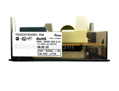 Таймер для духового шкафа GEFEST ДА 602-02, ДА 622-02, электронный