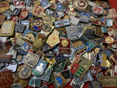 1000 значков СССР! Лот № 1