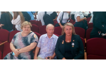Политех
