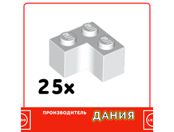 Brick 2 x 2 Corner, White (23570) / 25 шт.