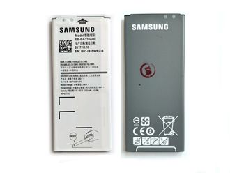 Аккумулятор для Samsung Galaxy A3 2016 SM-A310F