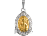 Мария, нательная именная икона (образок)